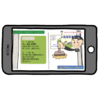 スマホ　YouTube画面